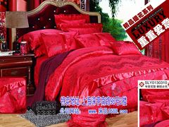 团购床上用品四件套&nbsp;一件起批，工厂直销-九亭分店