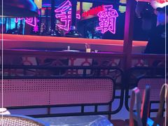 -十三姨正合丰烤肉(营迹路店)