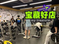 -超鹿运动(大唐世家店)