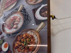 -膳心记-明火四宝煲仔饭(燕南店)