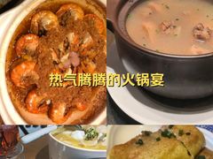 -粗茶淡饭·隐庐私厨(东亭店)