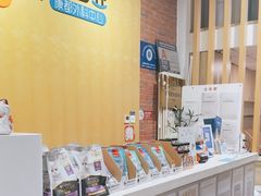 -纳吉亚猫专科动物医院(康都外科中心)