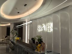 -守田肩颈·推拿SPA(颐豪旗舰店)