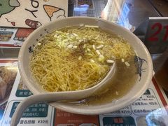 净面-琛仔记云吞面(紫金店)
