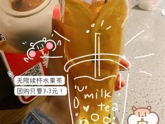-老头儿油爆虾(星光一期店)