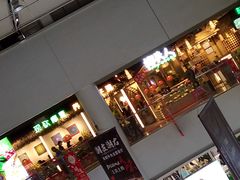 -椰夫人·养生椰子鸡(黄埔时代城店)