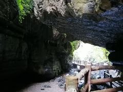 -华蓥山天意谷景区