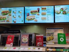 -赛百味SUBWAY(东风广场店)