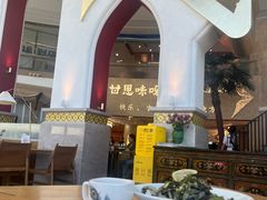 -甘思咪哚·云南艺术餐厅(天河广百店)