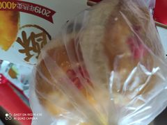 -味多美蛋糕(安定门店)