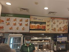 -德克士(北京站店)