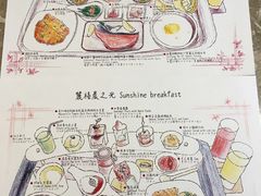 早餐-台北北投丽禧温泉酒店