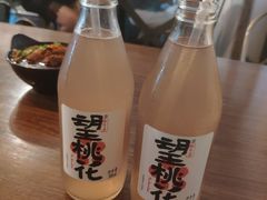-三生小馆(亭知路店)