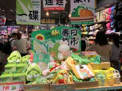 -酷乐潮玩(凯德MALL西直门店)