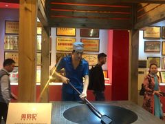 -花市豌杂面(民生路店)