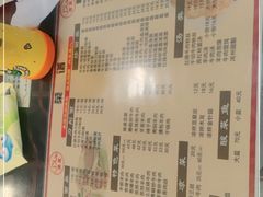 -河州春清真西北特色美食(虎踞路店)