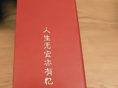 -西西弗书店&矢量咖啡(万象城店)