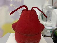 -好利来(革新店)