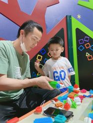 -幻贝家儿童乐园(苏州中心店)