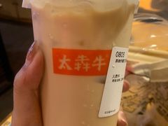 -太犇牛手作茶铺(江北虹悦城店)