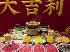 -大吉利·潮汕鲜牛肉火锅(总店)