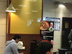 -大圆碗•T骨大排饭(永安道店)