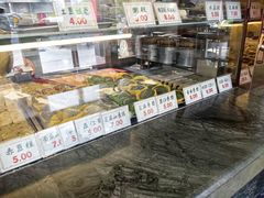 -四宜糕团店(南大街店)
