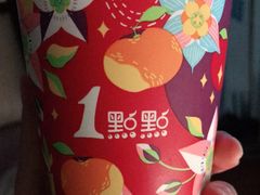 -1点点(曹杨路店)