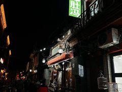 -爆肚冯(廊房二条店)
