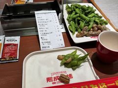 -熙成烧烤·三十三年(开发区店)