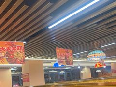 -花儿穆萨·烤肉餐厅(石马坪店)