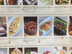 -绿茶餐厅(西单老佛爷店)