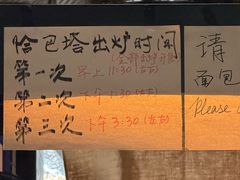 -mbd(华山路店)