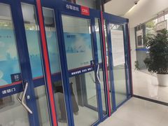 -浦发银行(虹口支行)