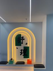 -V7 HAIR SALON