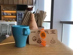 -亦美瑜伽·普拉提
