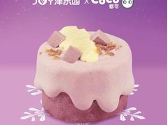 -津乐园(芥园道店)