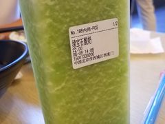 绿宝石酸奶-兰熊鲜奶(西直门凯德mall店)