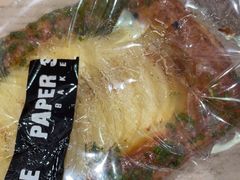 -PAPER STONE BAKERY(天汇广场店)