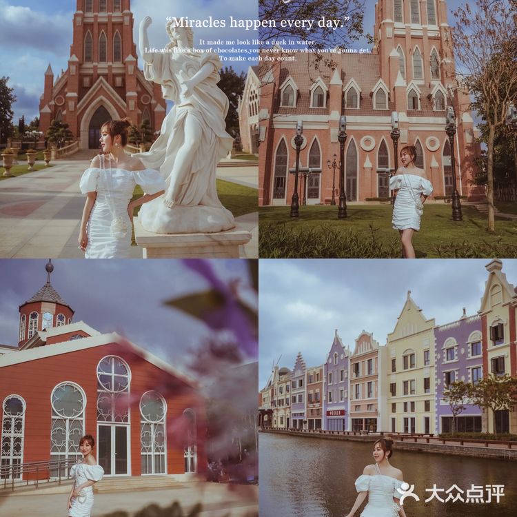 海南旅游|海口儋州海花岛避坑超详细攻略-上