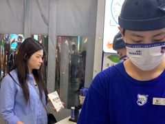 -煲珠公·老红糖珍珠奶茶(长宁龙之梦店)