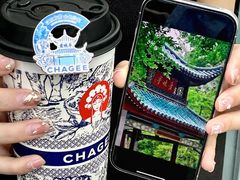 -霸王茶姬(长沙湖南大学登高路店)