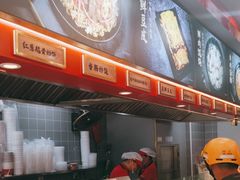 -蔡林记(古田二路店)