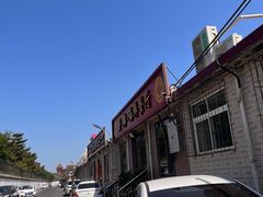 -景祥海鲜美食餐厅