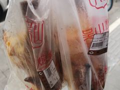 -吴山烤禽 (吴山路店)