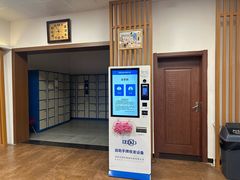 -陕西省游泳跳水馆