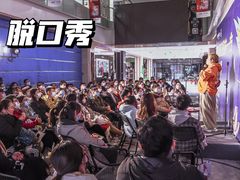 -杭州西湖银泰百货