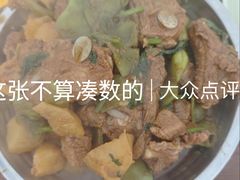 -文记沸腾鱼(永安路总店)