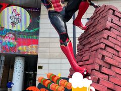 -新白鹿餐厅(虹桥南丰城店)