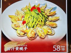 -奕景海鲜酒家· 大连海鲜(星海广场店)